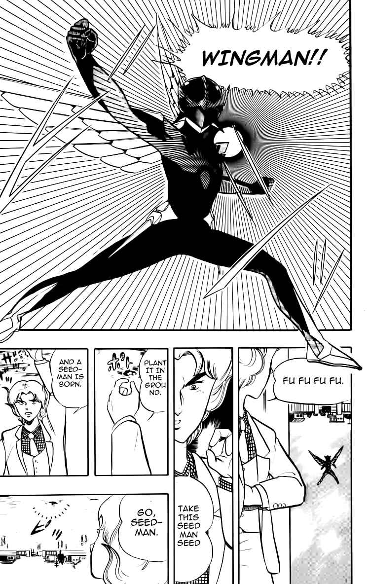 Page 15 Chapter 11 Wing-Man