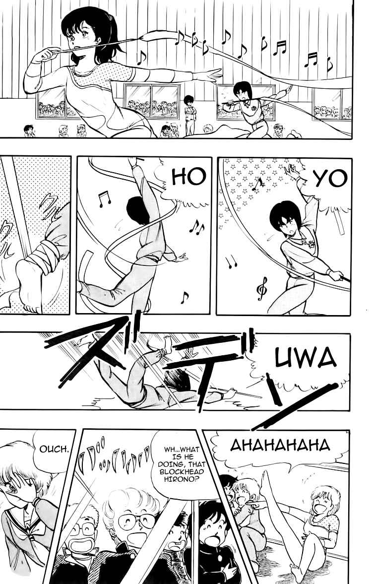Page 7 Chapter 11 Wing-Man