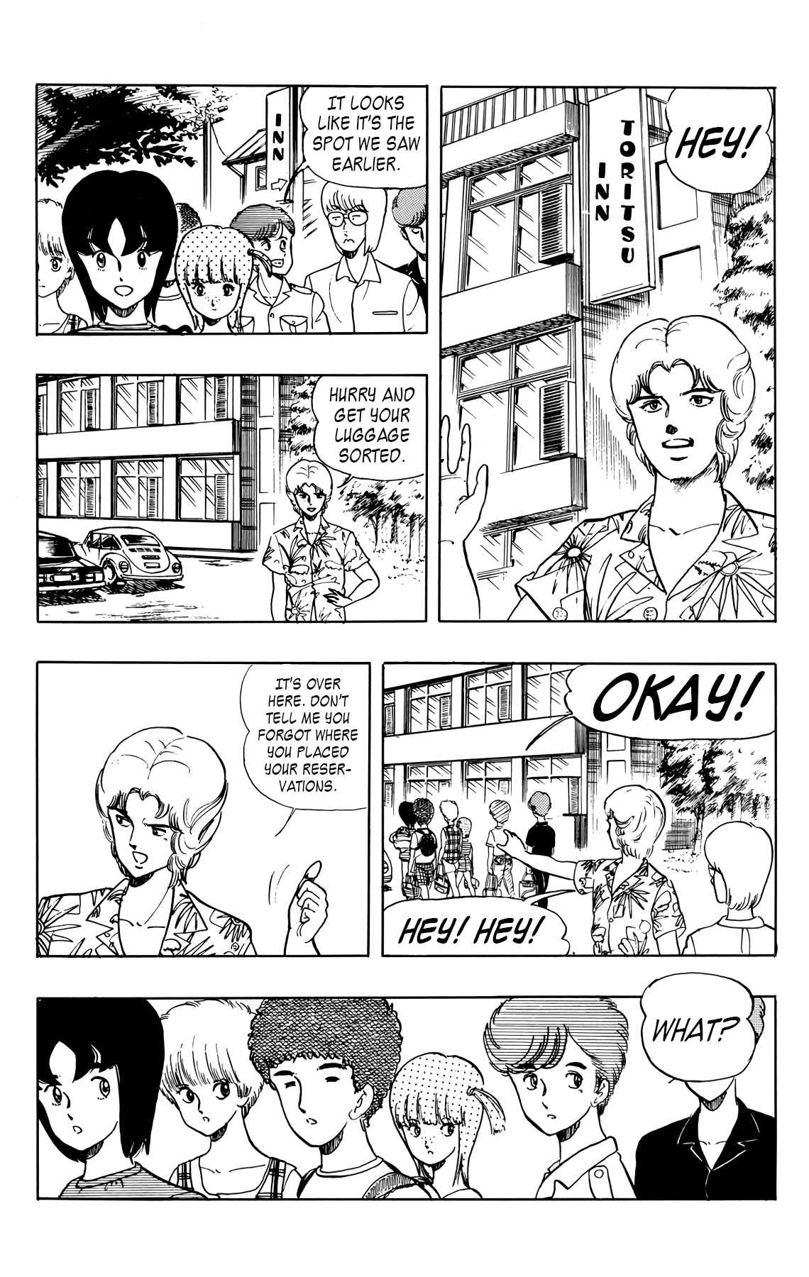 Page 7 Chapter 28 Wing-Man