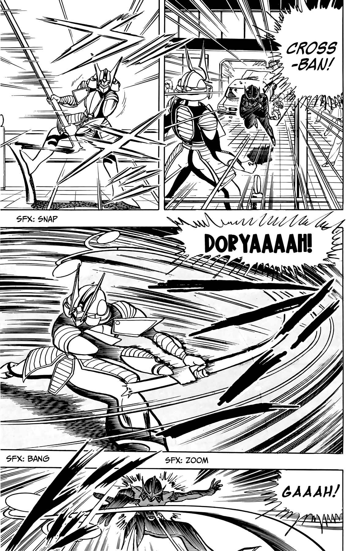 Page 15 Chapter 47 Wing-Man