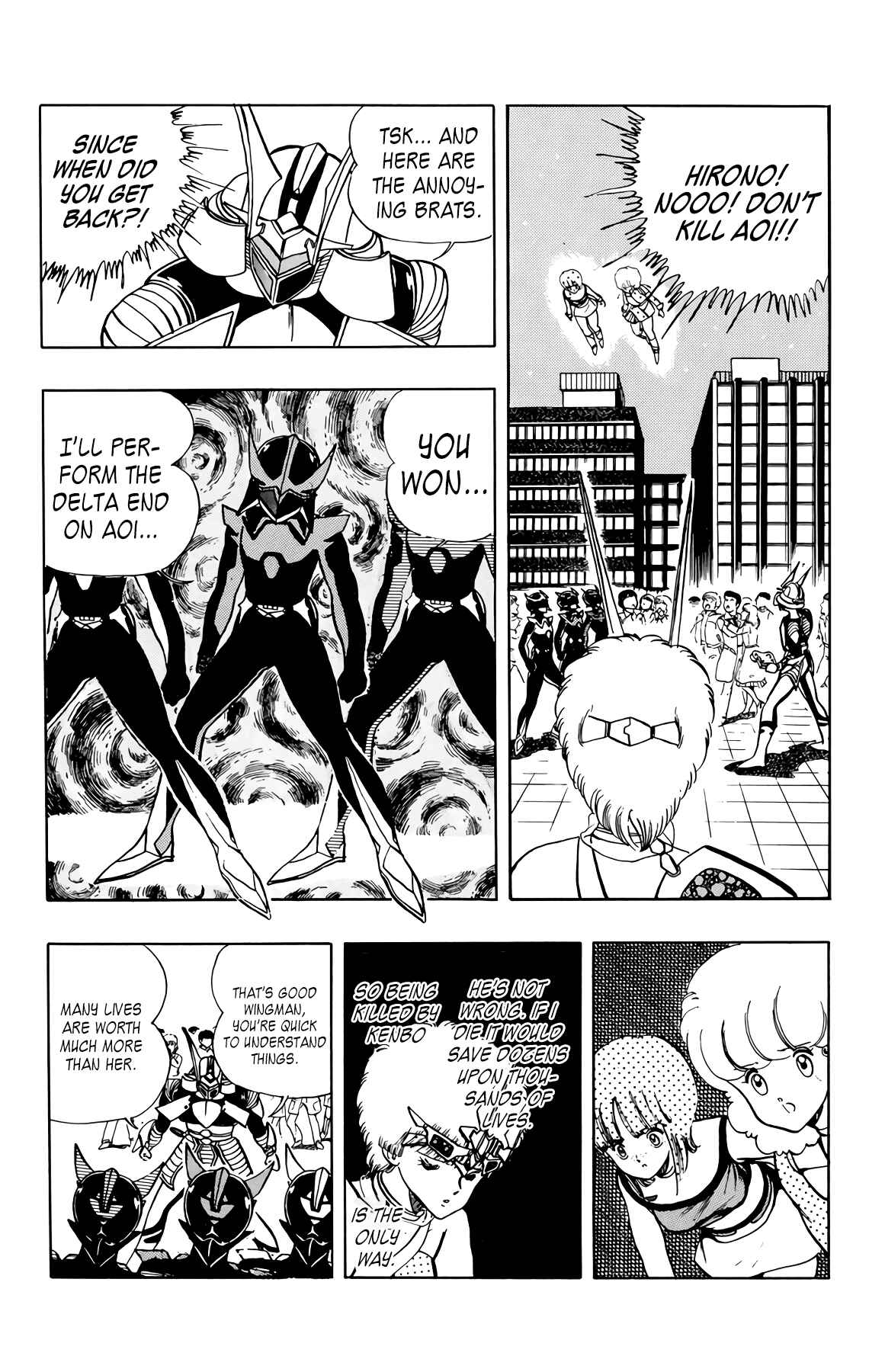 Page 3 Chapter 47 Wing-Man