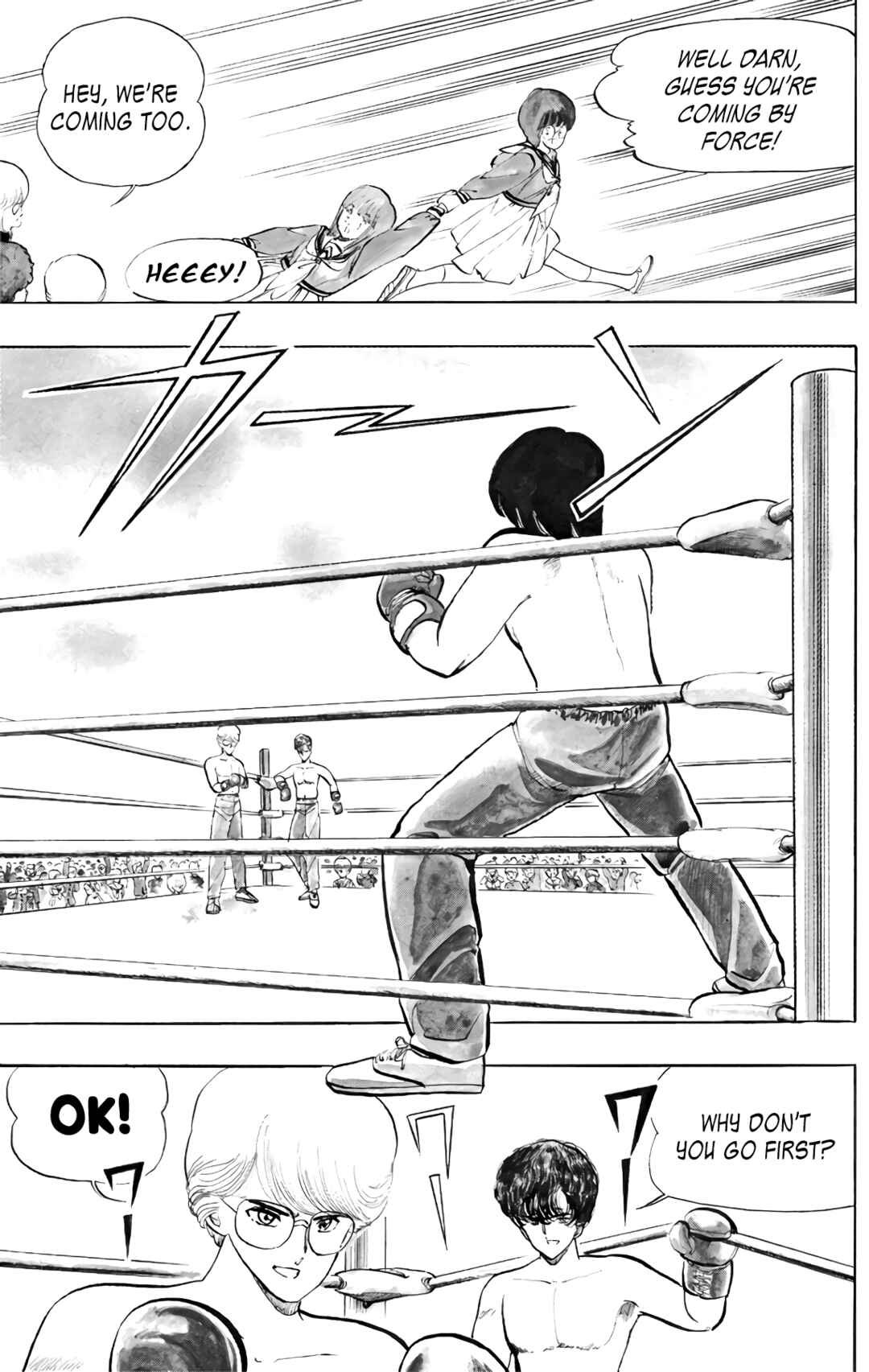 Page 12 Chapter 57 Wing-Man