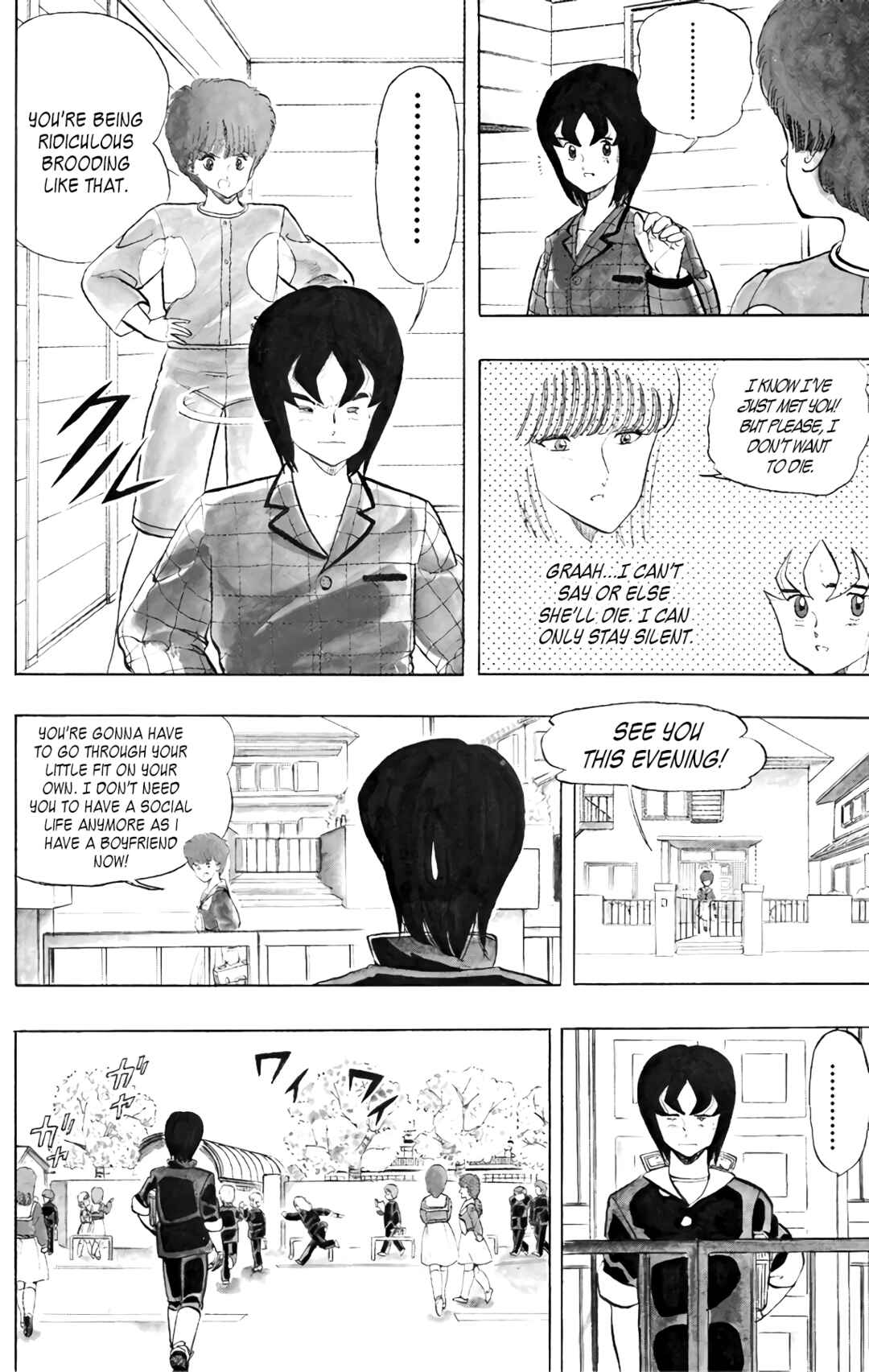 Page 5 Chapter 57 Wing-Man