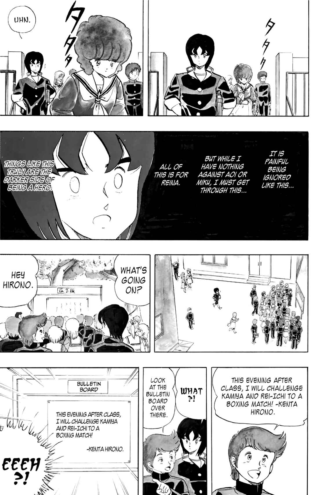 Page 6 Chapter 57 Wing-Man