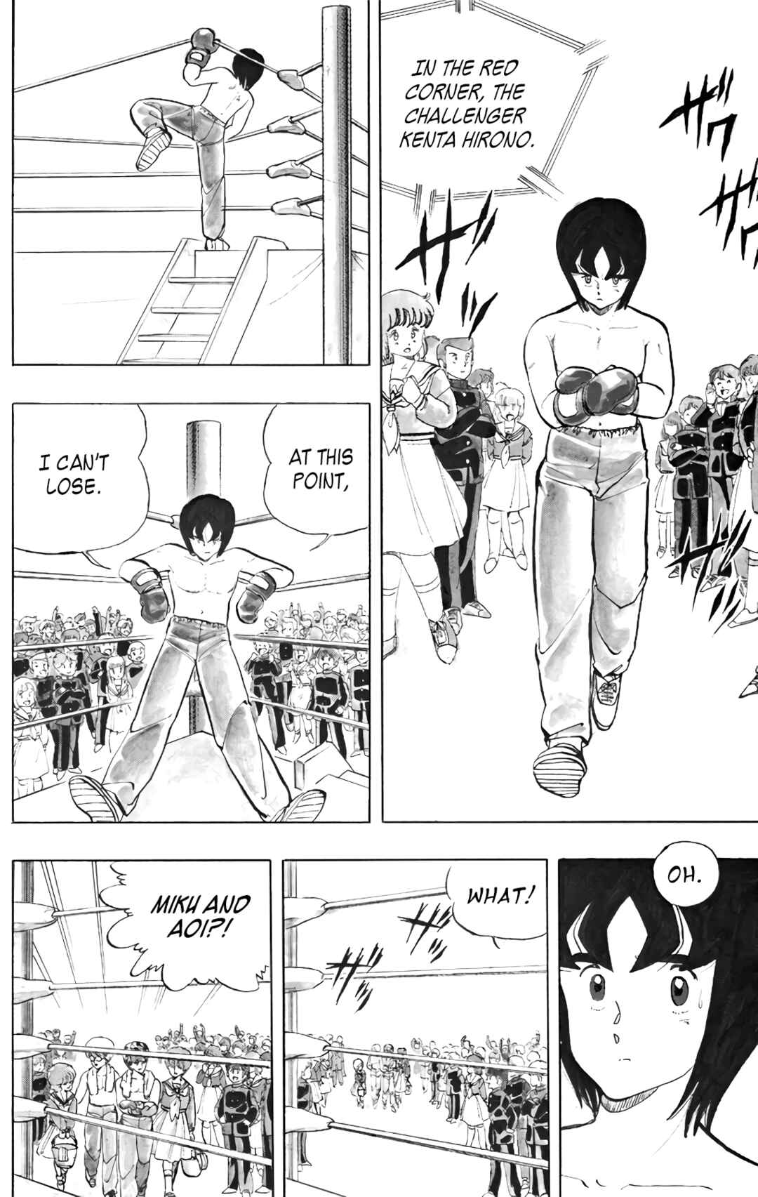 Page 9 Chapter 57 Wing-Man