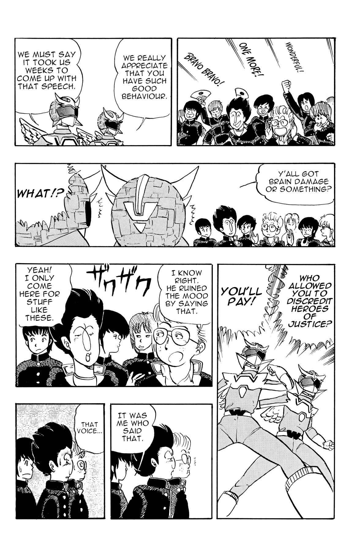 Page 18 Chapter 18 Wing-Man