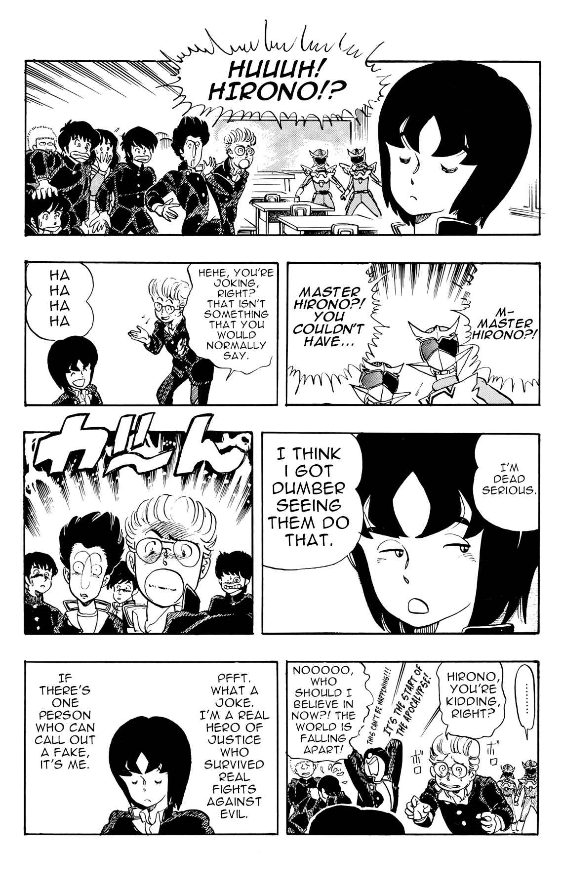 Page 19 Chapter 18 Wing-Man