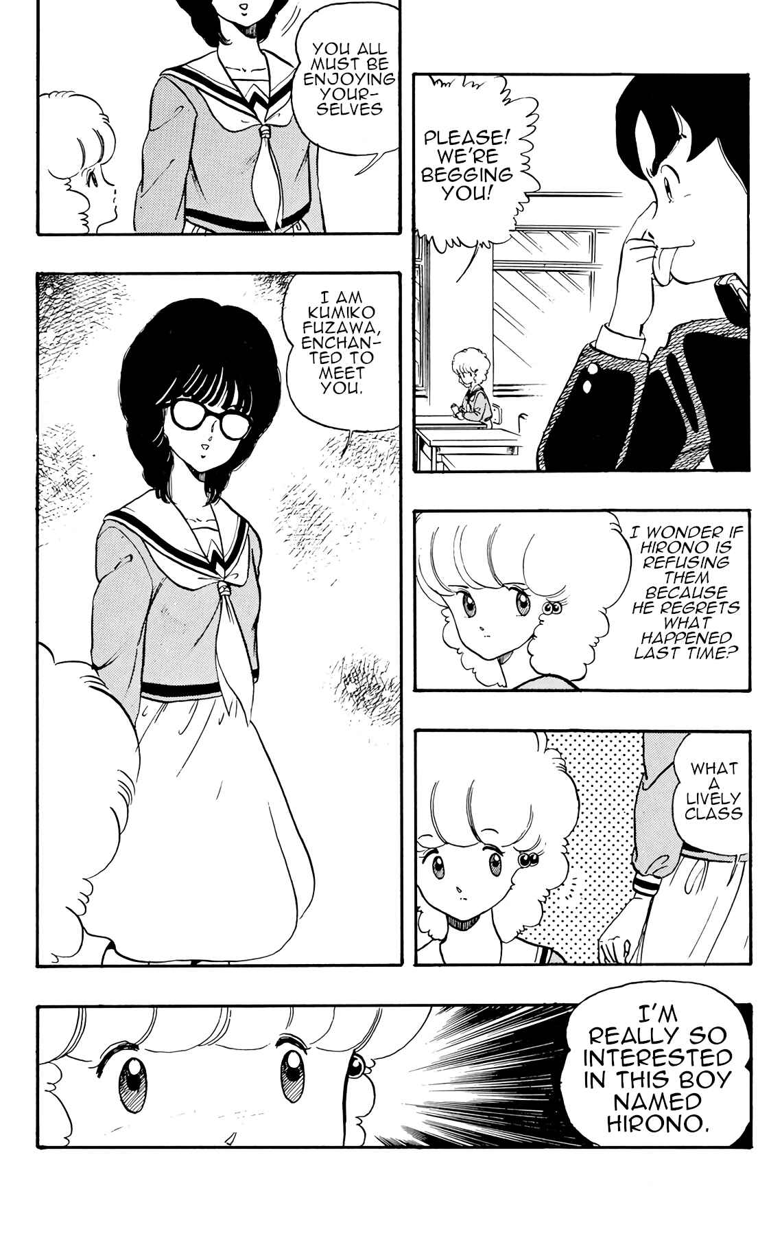 Page 23 Chapter 18 Wing-Man