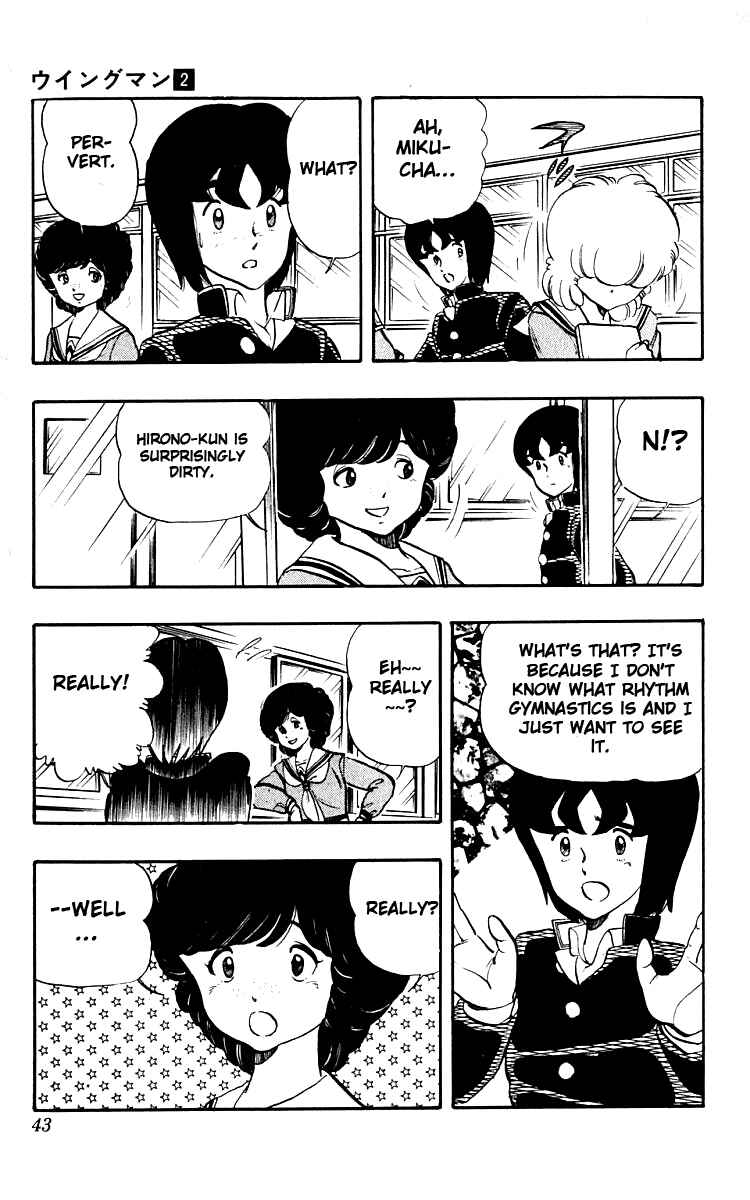 Page 17 Chapter 10 Wing-Man