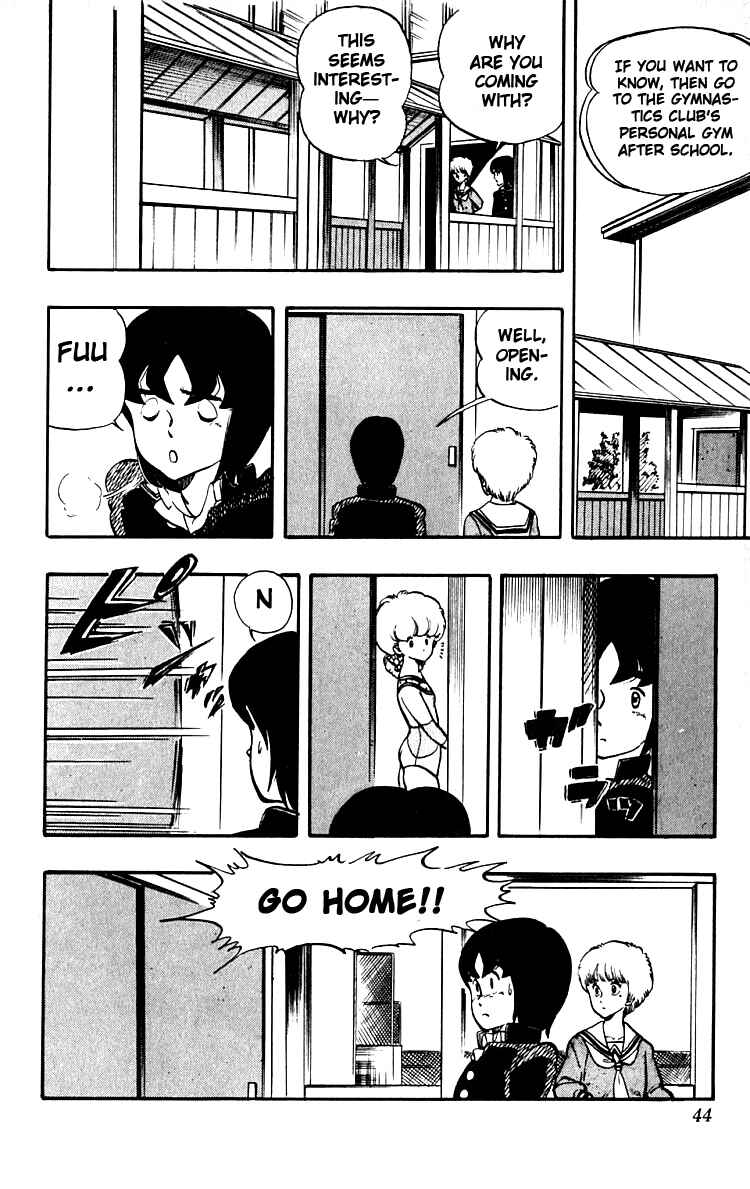 Page 18 Chapter 10 Wing-Man