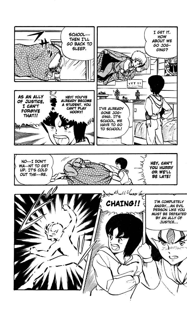 Page 6 Chapter 10 Wing-Man