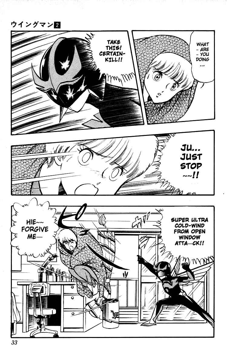 Page 7 Chapter 10 Wing-Man