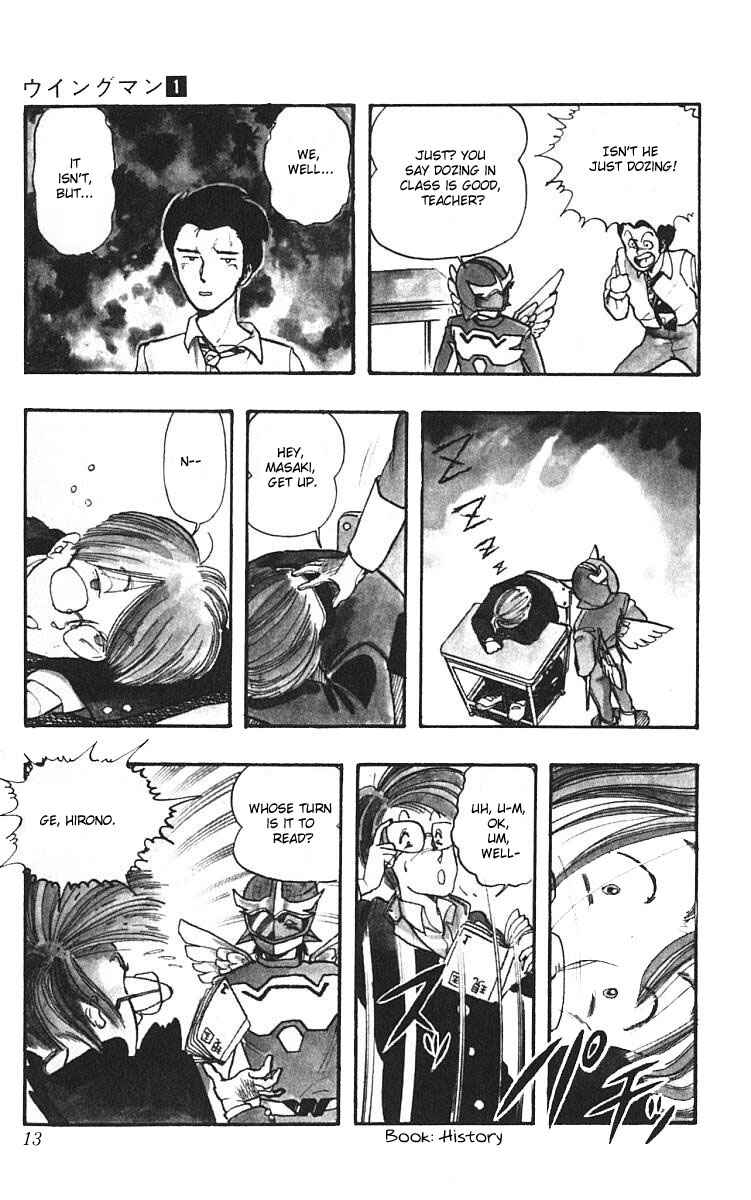 Page 15 Chapter 1 Wing-Man