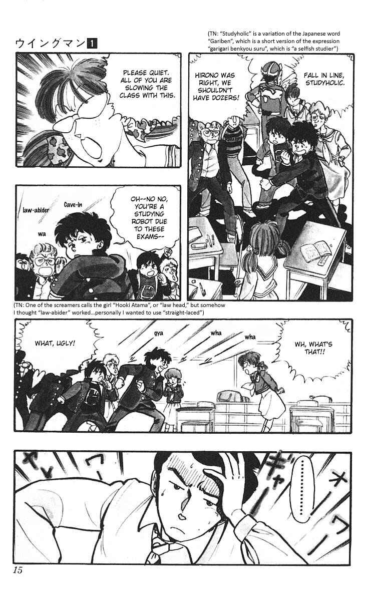 Page 17 Chapter 1 Wing-Man