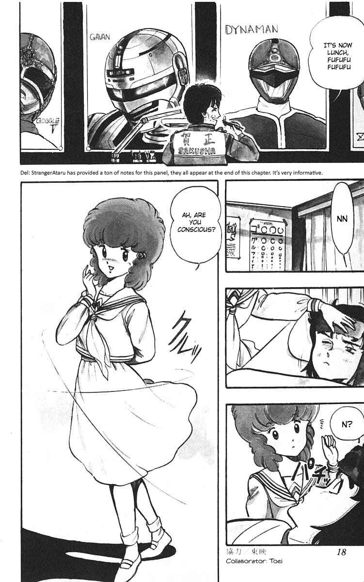 Page 20 Chapter 1 Wing-Man