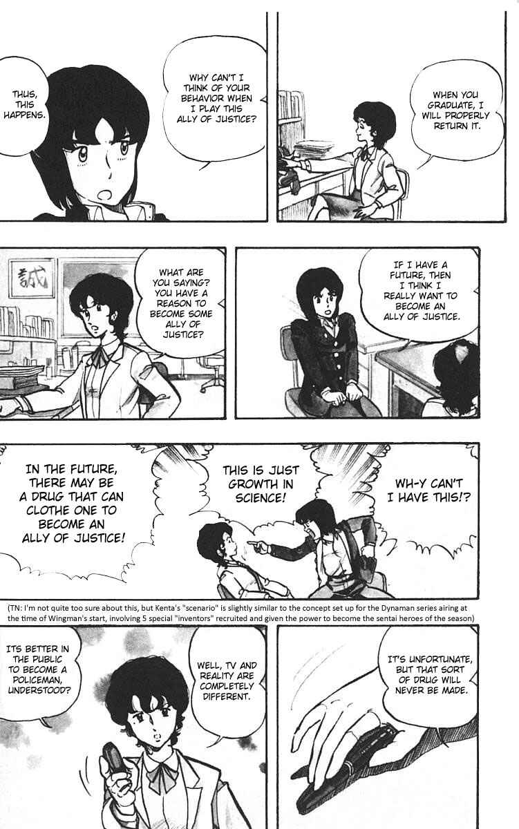 Page 25 Chapter 1 Wing-Man