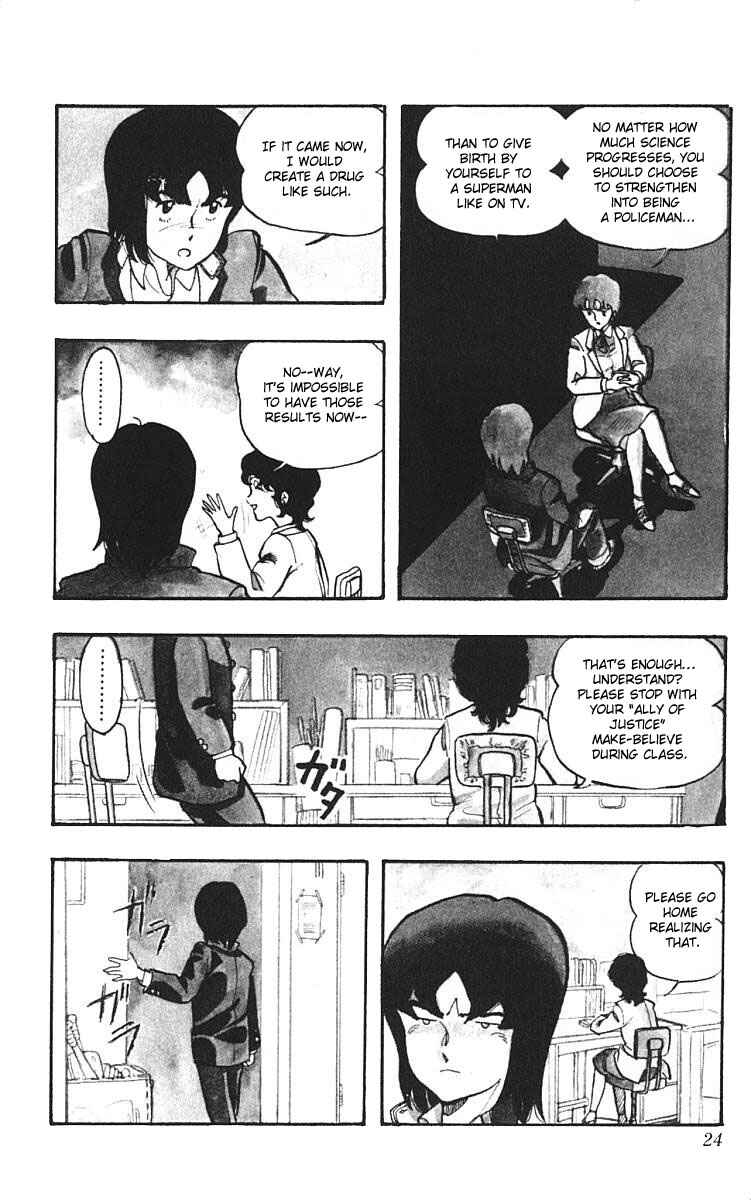 Page 26 Chapter 1 Wing-Man