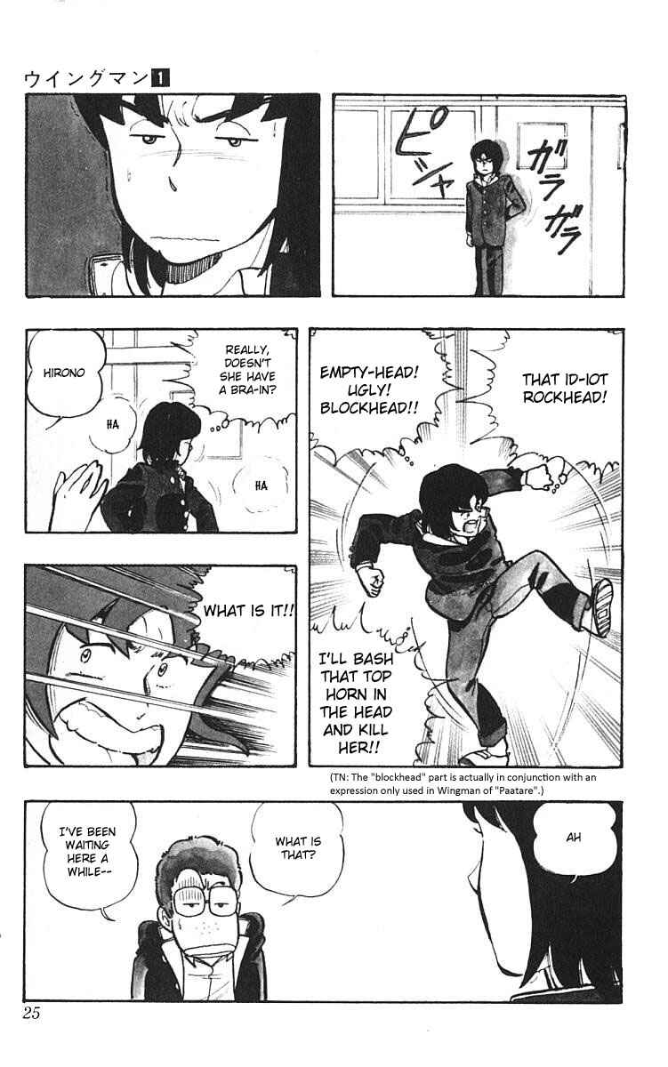 Page 27 Chapter 1 Wing-Man