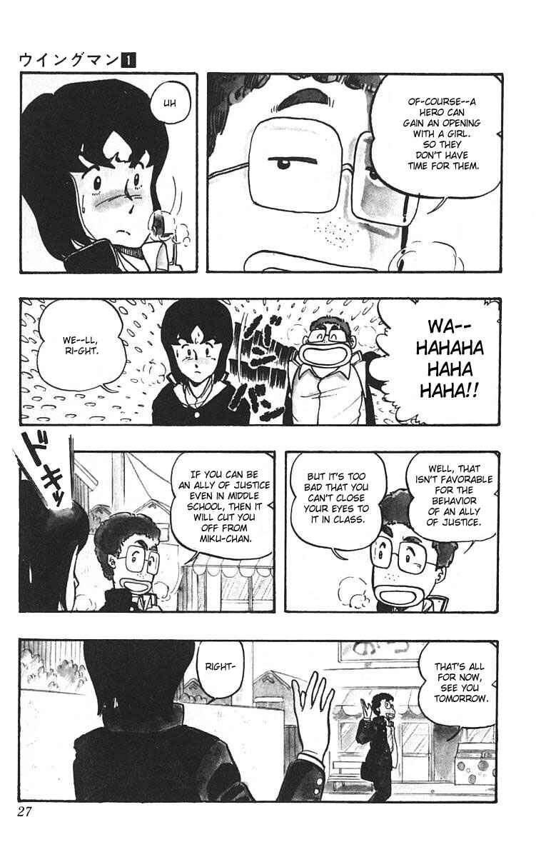 Page 29 Chapter 1 Wing-Man