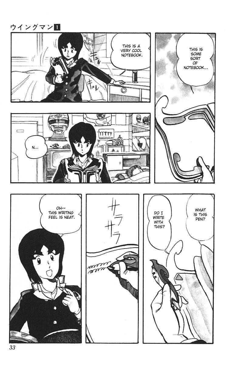 Page 35 Chapter 1 Wing-Man