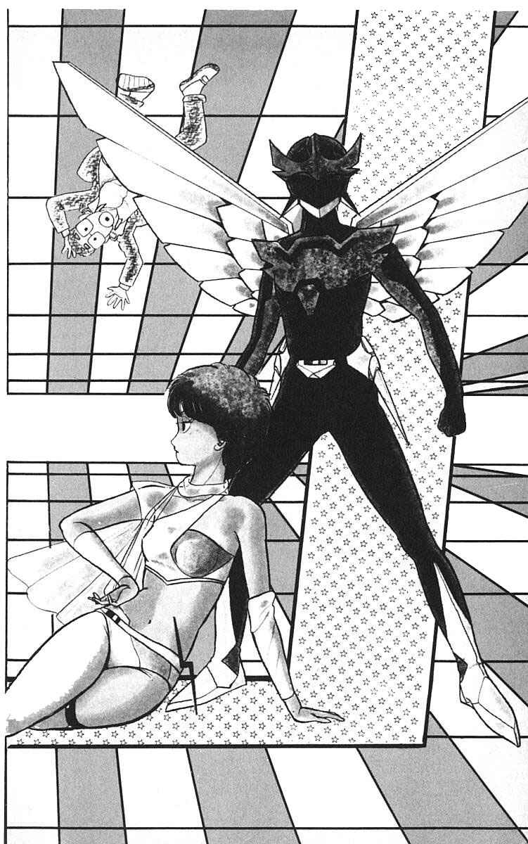 Page 8 Chapter 1 Wing-Man