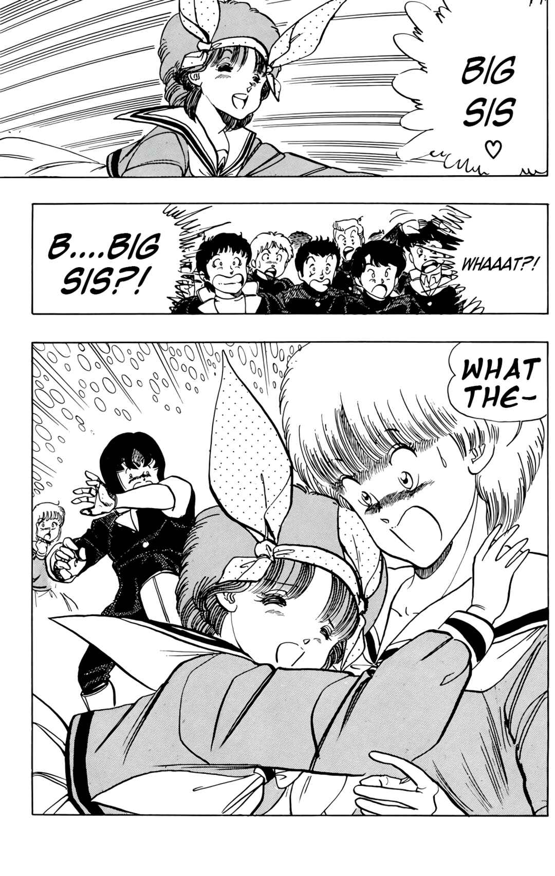 Page 19 Chapter 49 Wing-Man