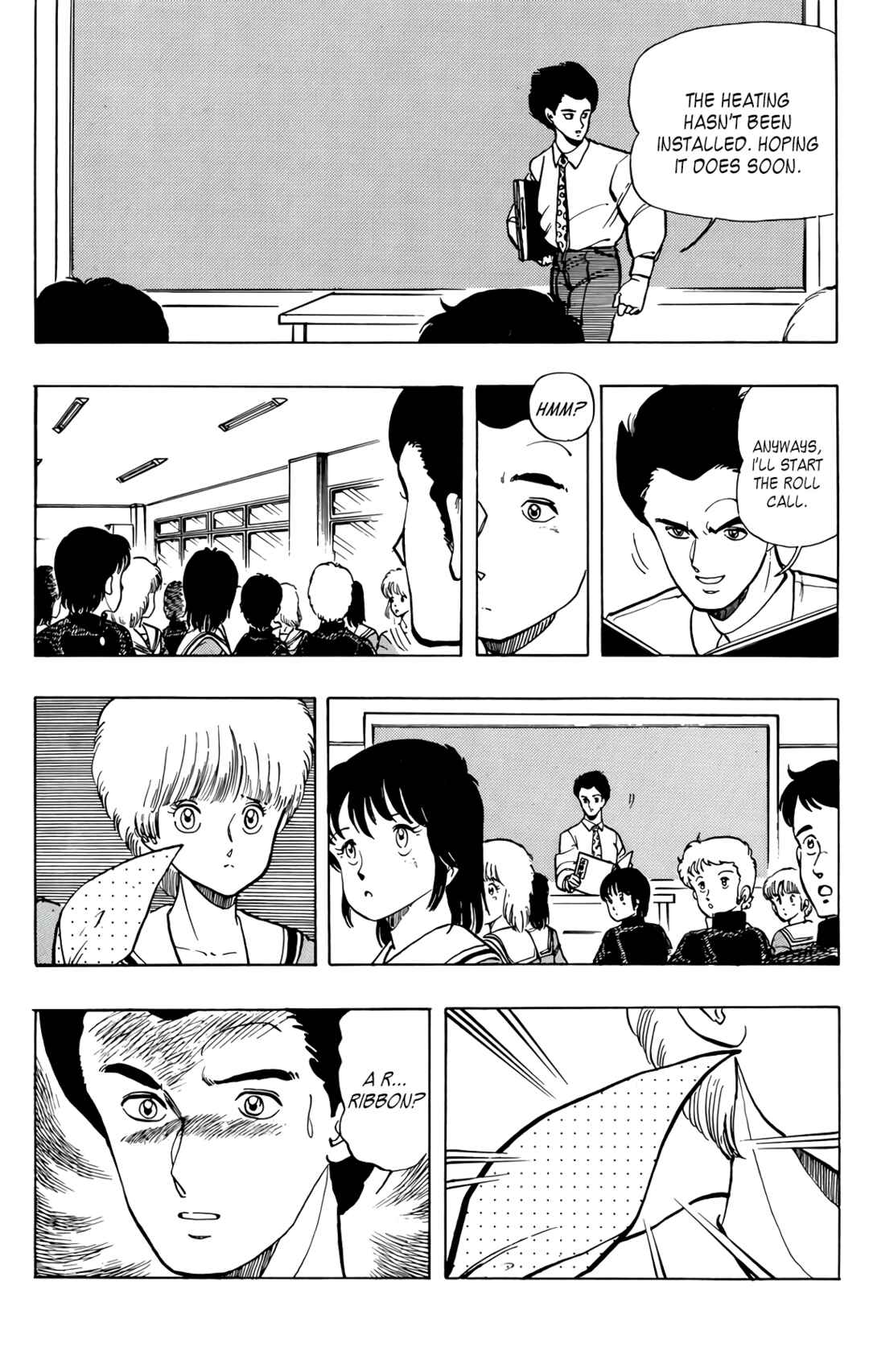 Page 21 Chapter 49 Wing-Man