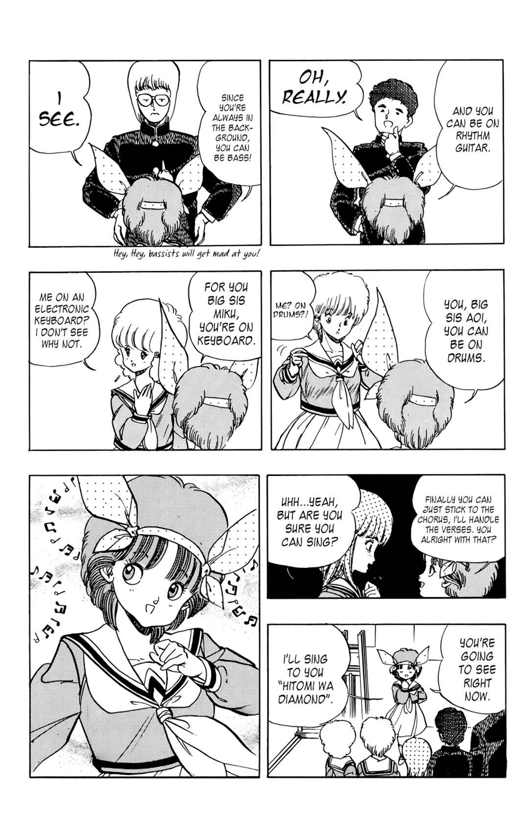 Page 33 Chapter 49 Wing-Man