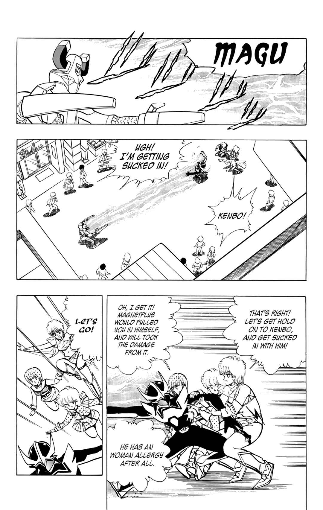 Page 16 Chapter 74 Wing-Man