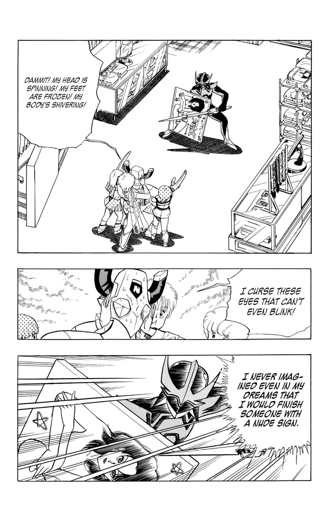 Page 24 Chapter 74 Wing-Man