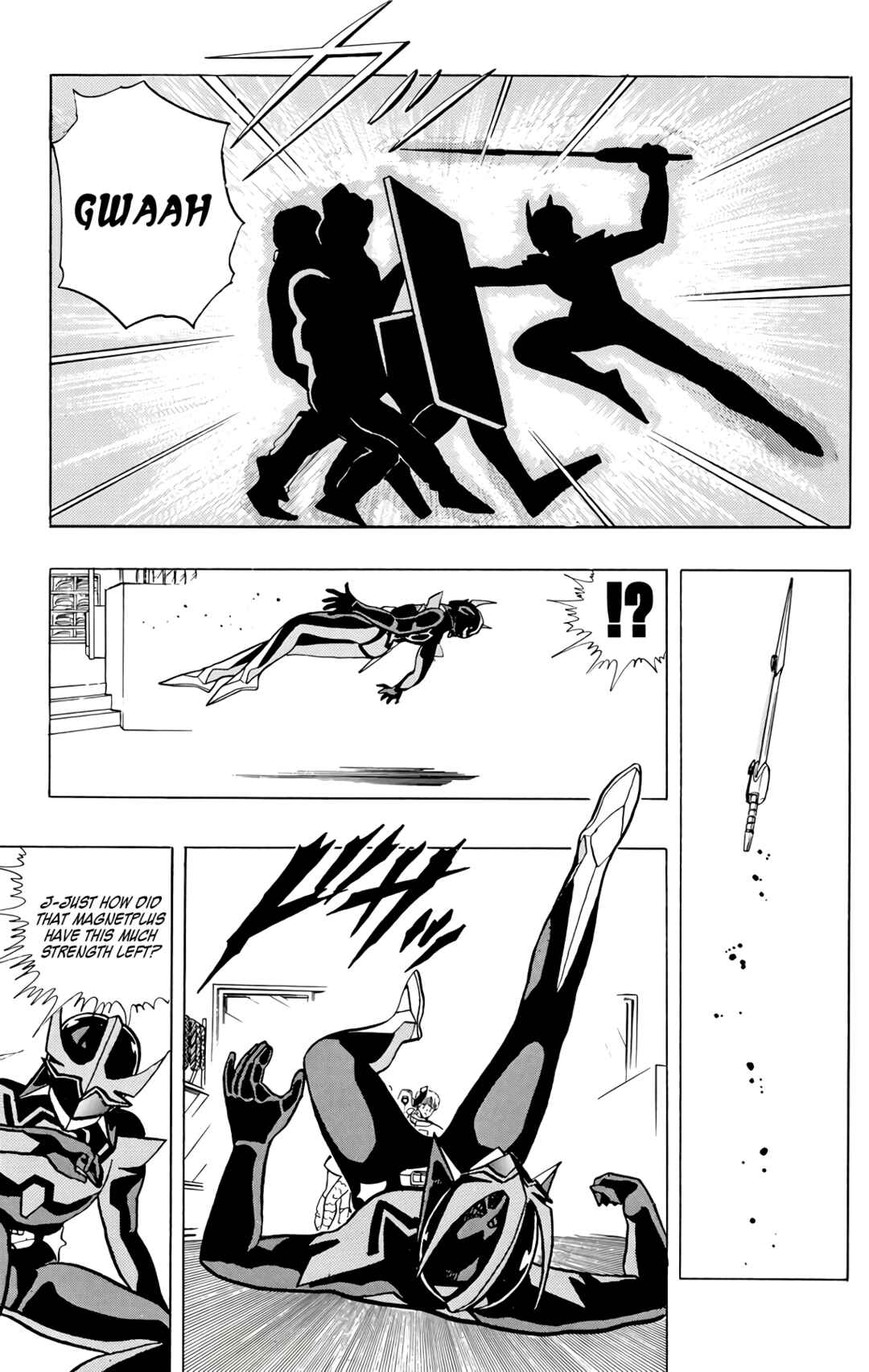 Page 25 Chapter 74 Wing-Man