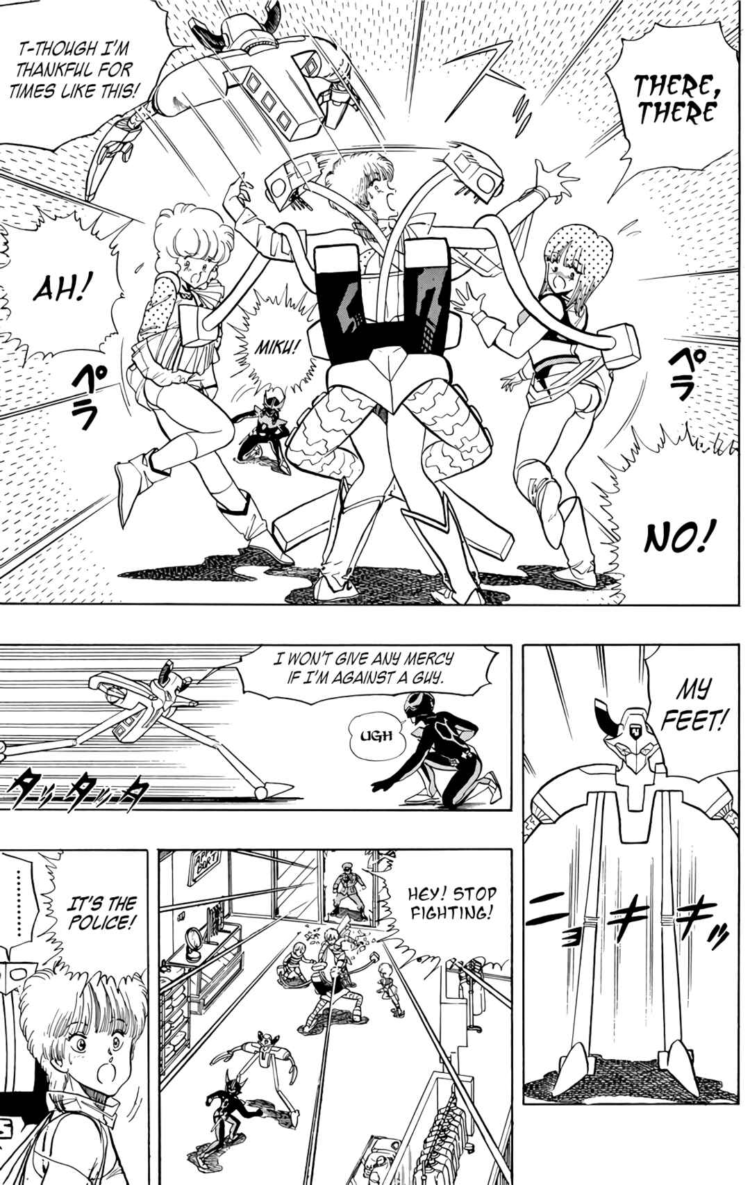 Page 27 Chapter 74 Wing-Man
