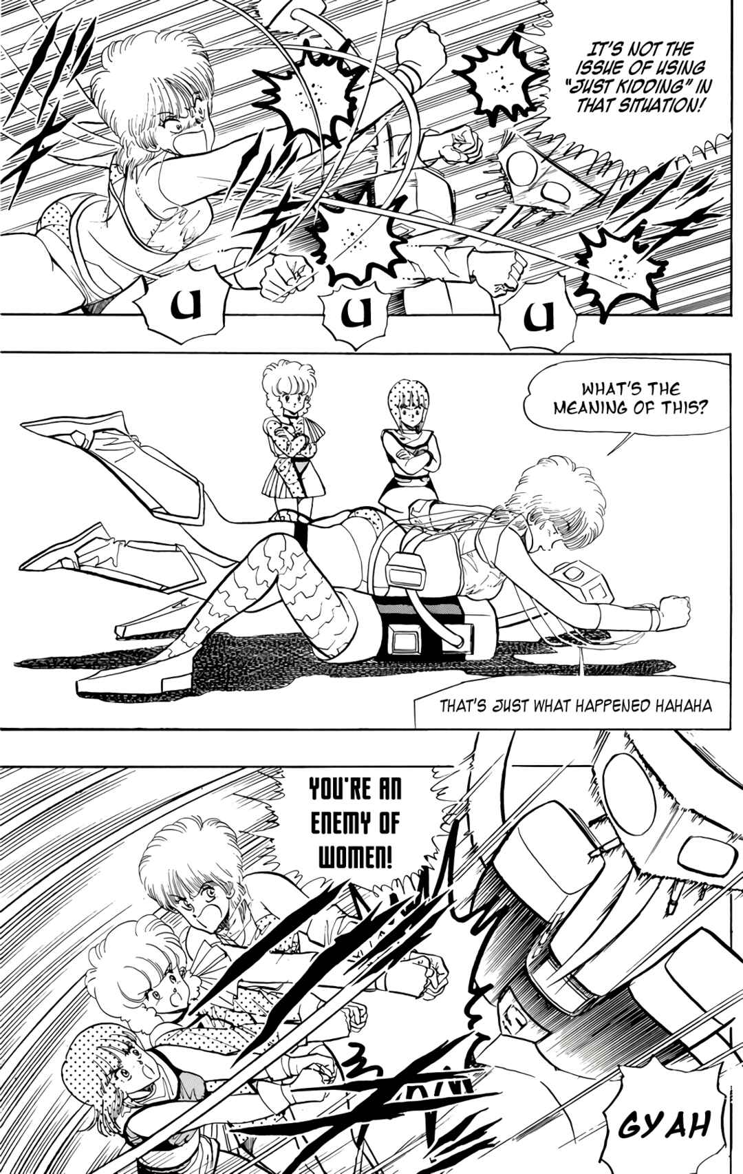 Page 29 Chapter 74 Wing-Man