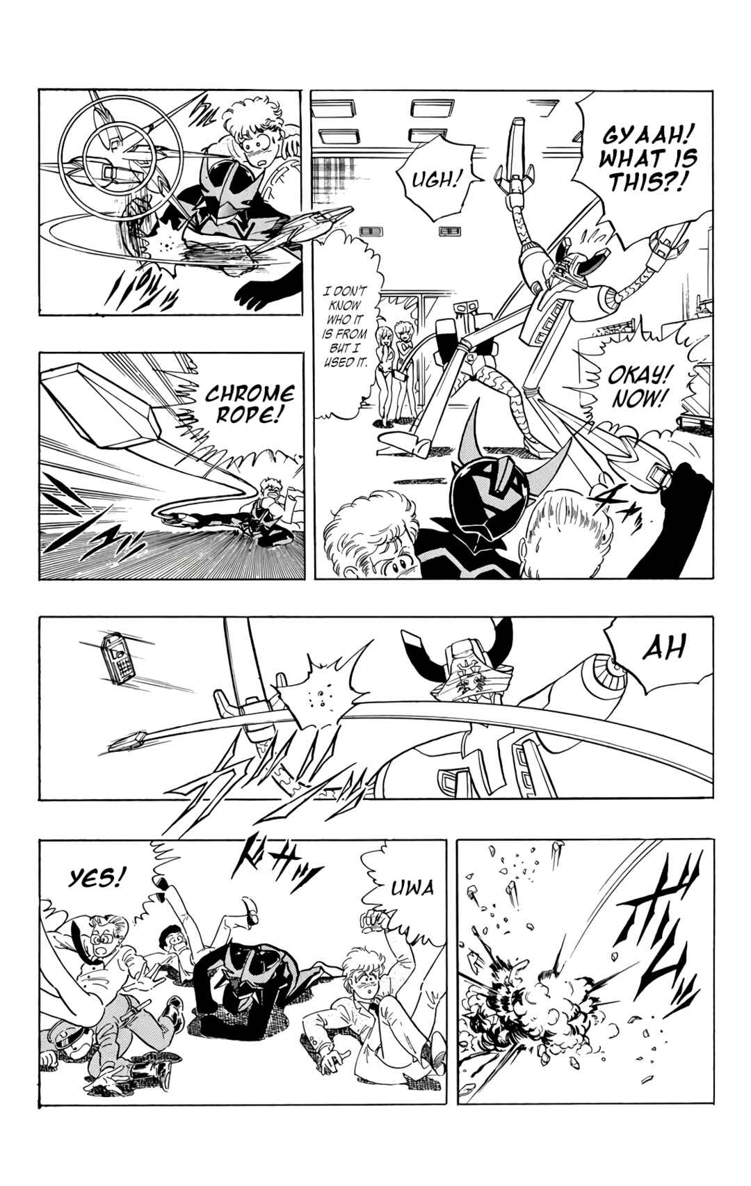 Page 37 Chapter 74 Wing-Man