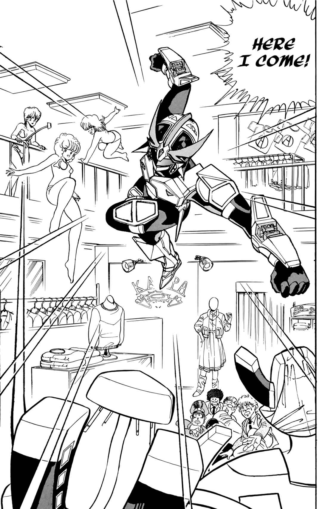 Page 39 Chapter 74 Wing-Man