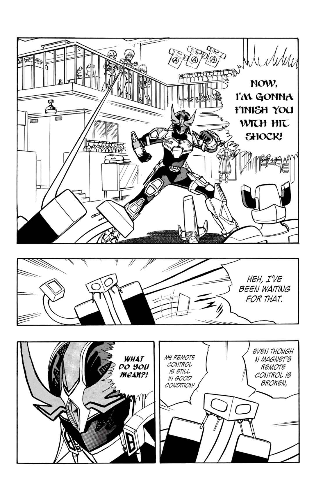 Page 41 Chapter 74 Wing-Man