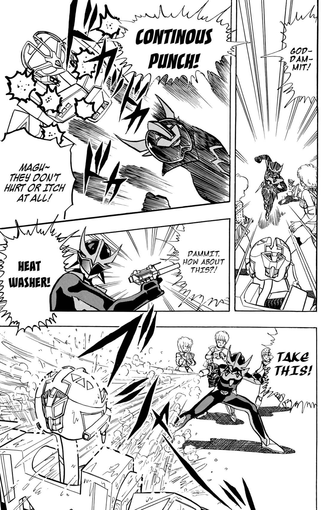 Page 47 Chapter 74 Wing-Man