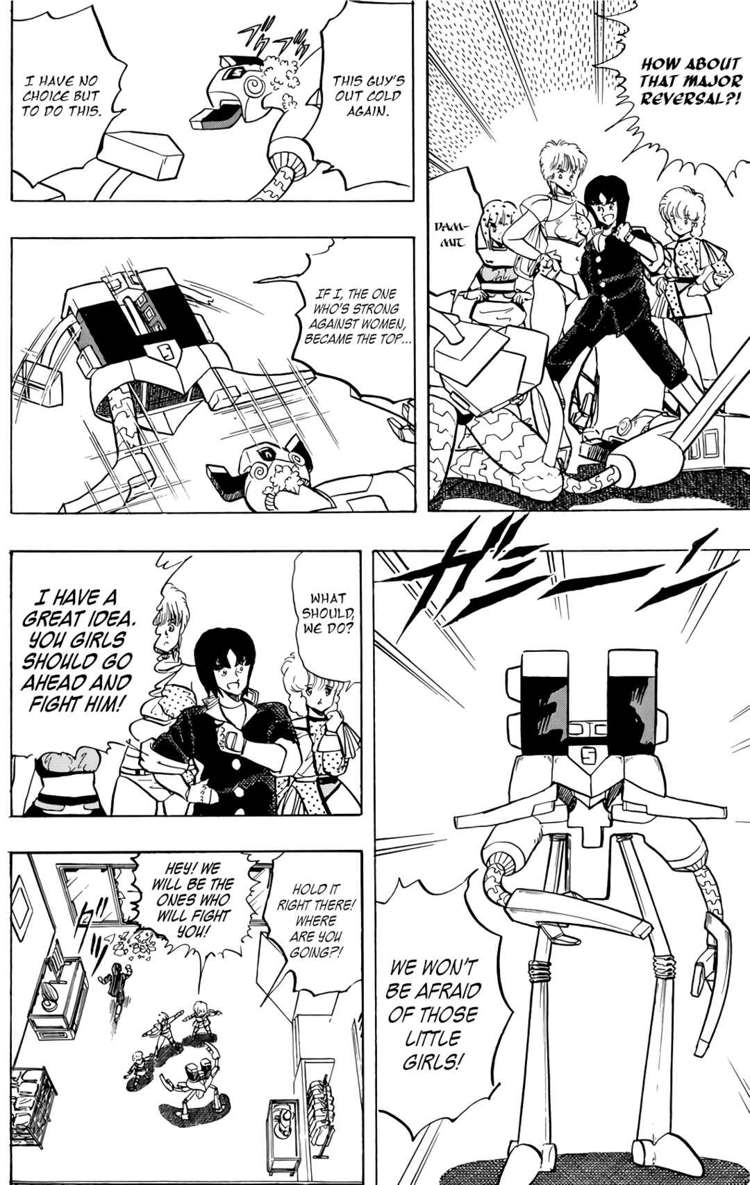 Page 54 Chapter 74 Wing-Man