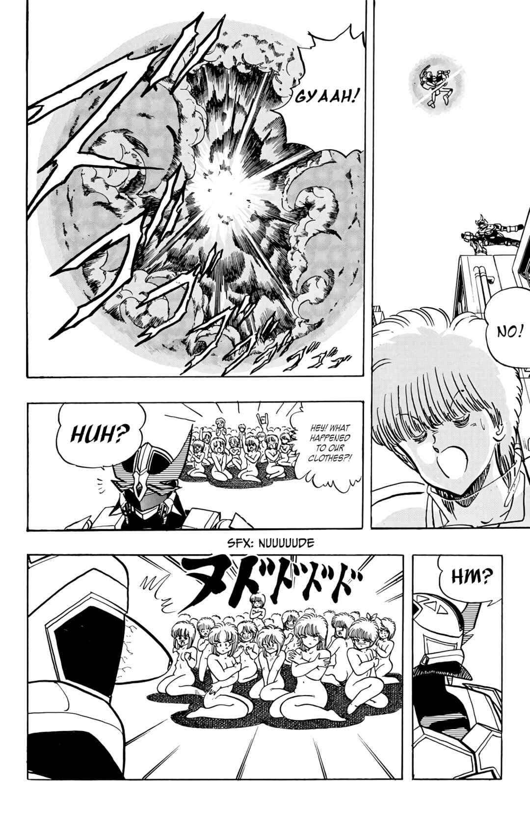 Page 59 Chapter 74 Wing-Man