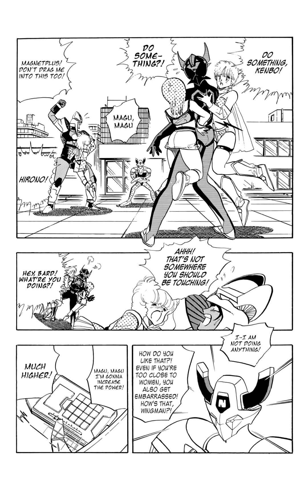 Page 6 Chapter 74 Wing-Man