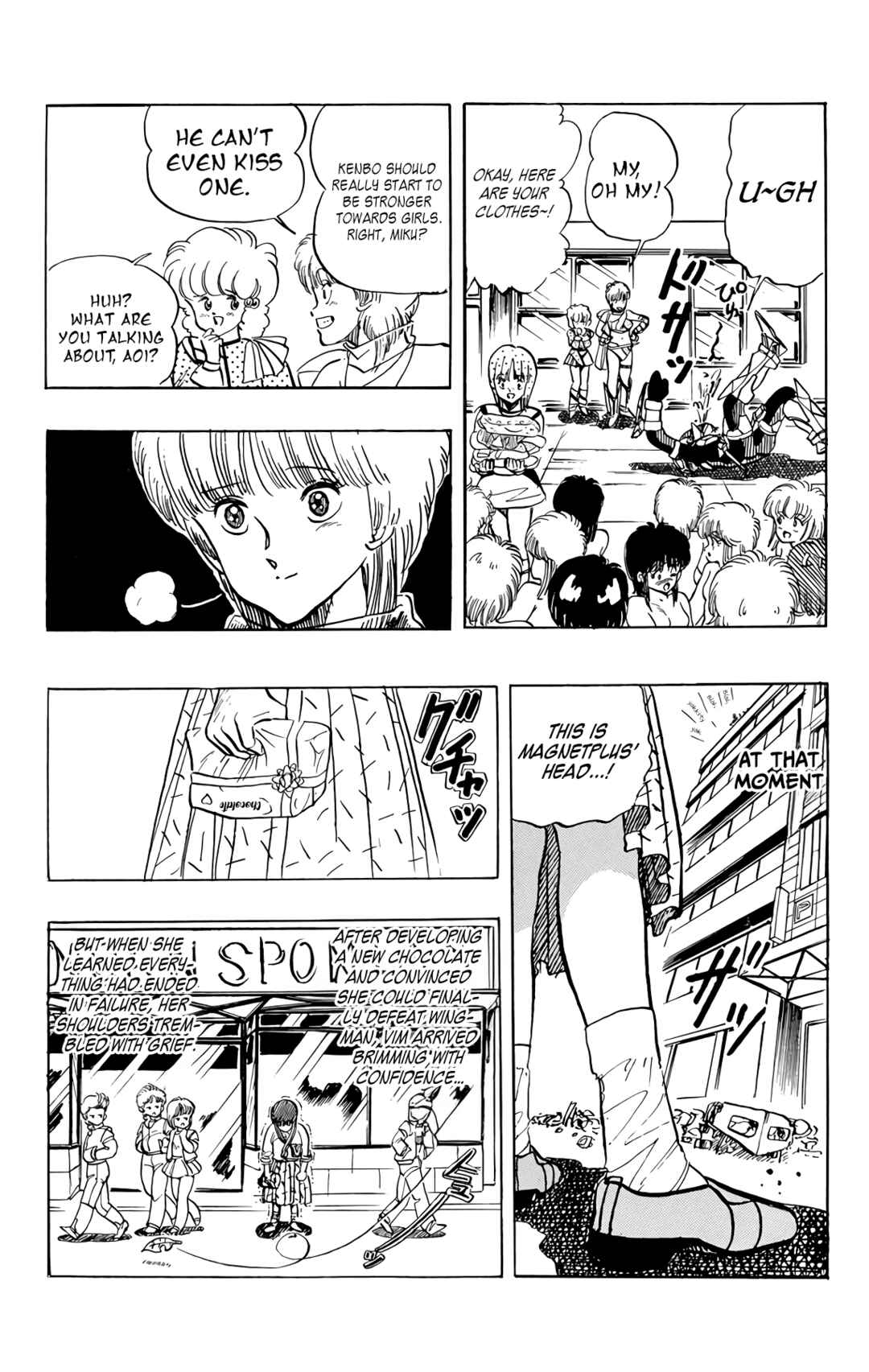 Page 60 Chapter 74 Wing-Man