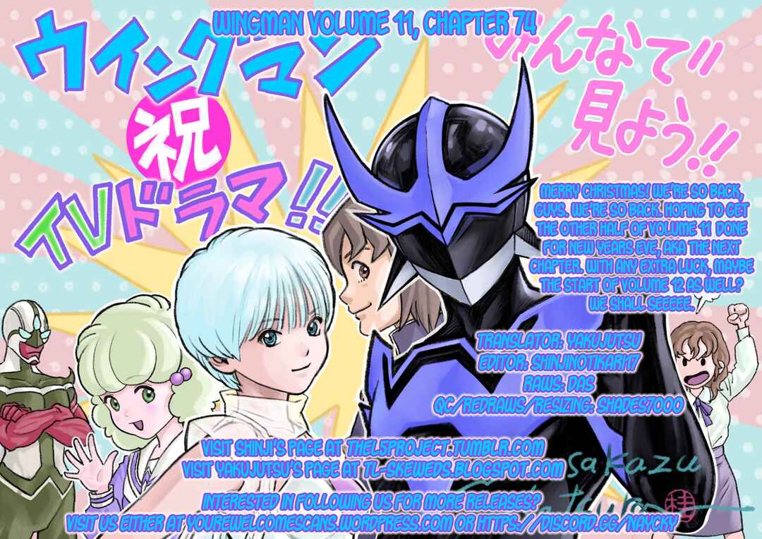 Page 61 Chapter 74 Wing-Man