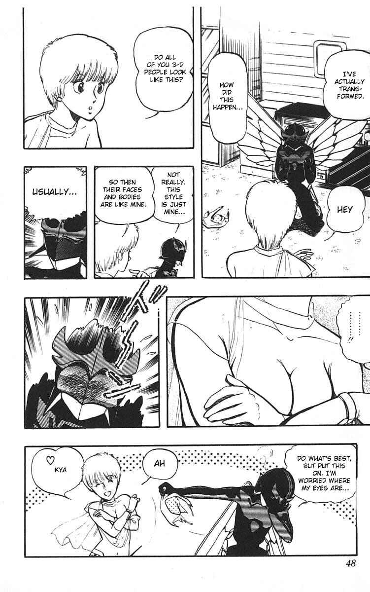 Page 12 Chapter 2 Wing-Man