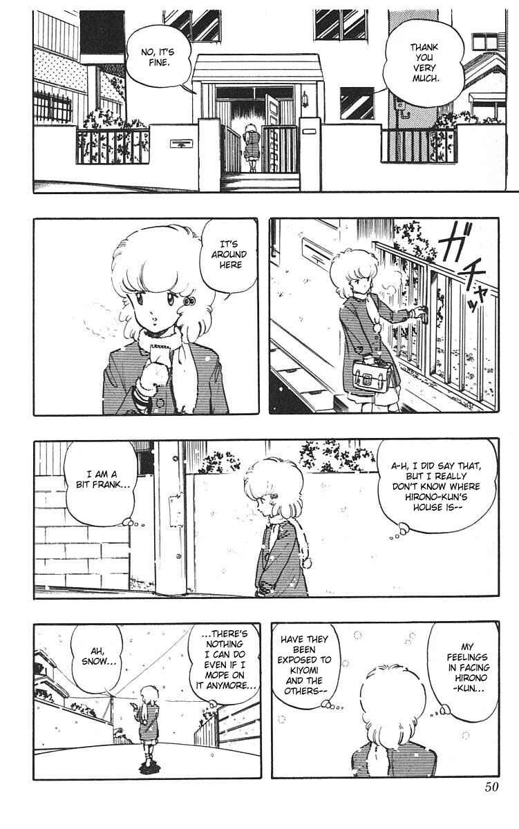 Page 14 Chapter 2 Wing-Man