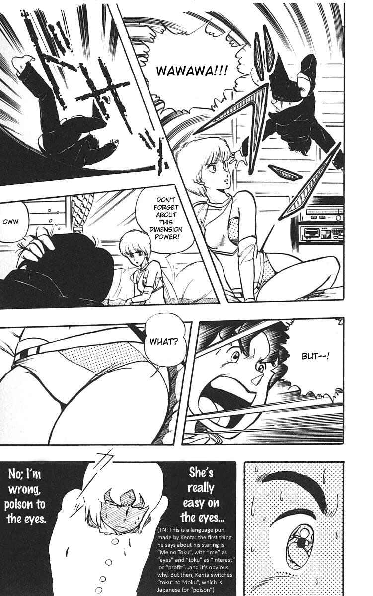 Page 19 Chapter 2 Wing-Man