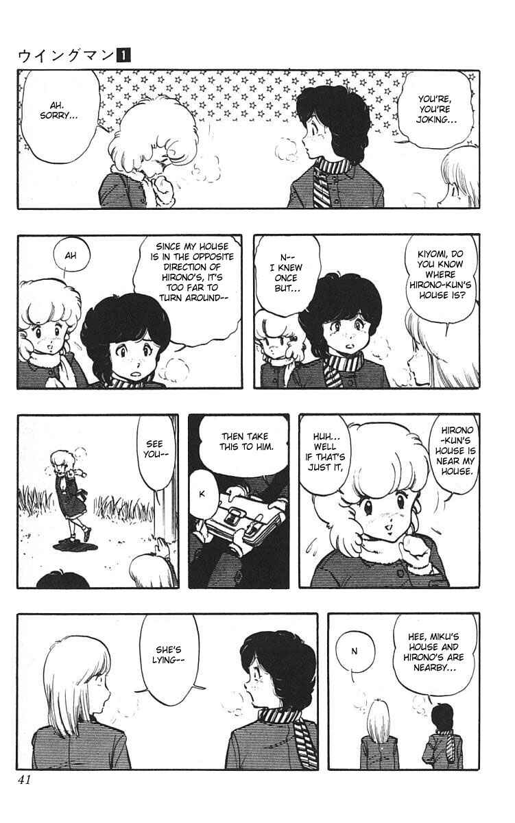 Page 5 Chapter 2 Wing-Man