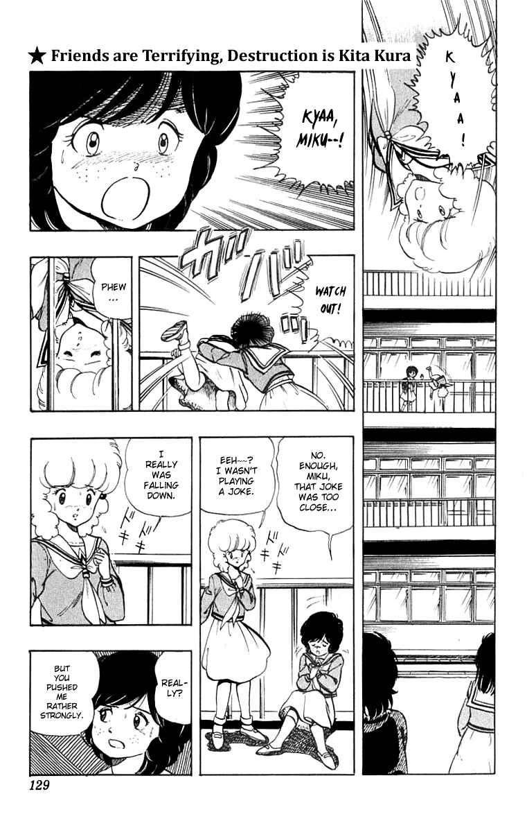 Page 1 Chapter 15 Wing-Man