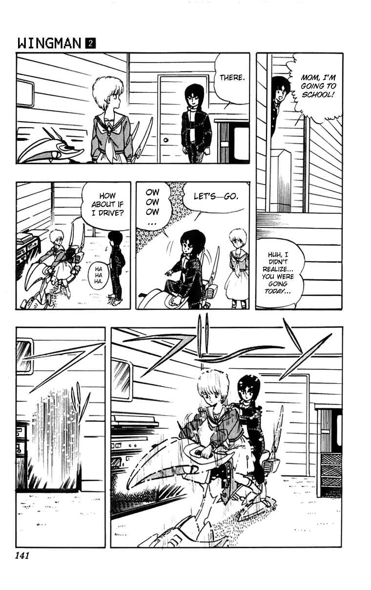 Page 13 Chapter 15 Wing-Man