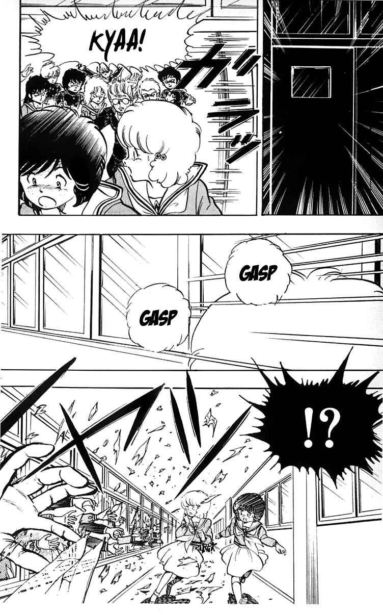 Page 6 Chapter 15 Wing-Man
