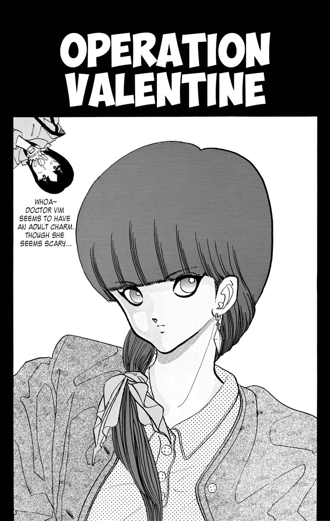 Page 1 Chapter 73 Wing-Man